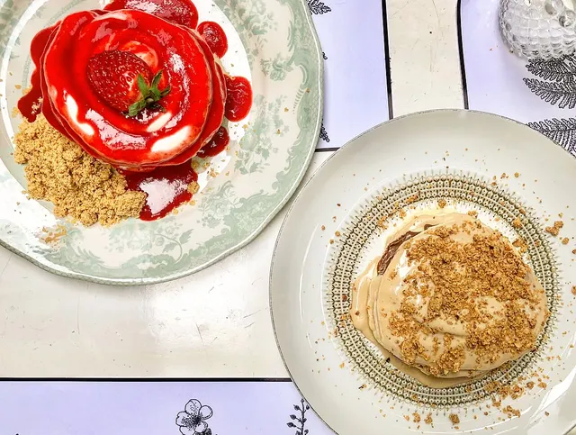 Edem's Yard