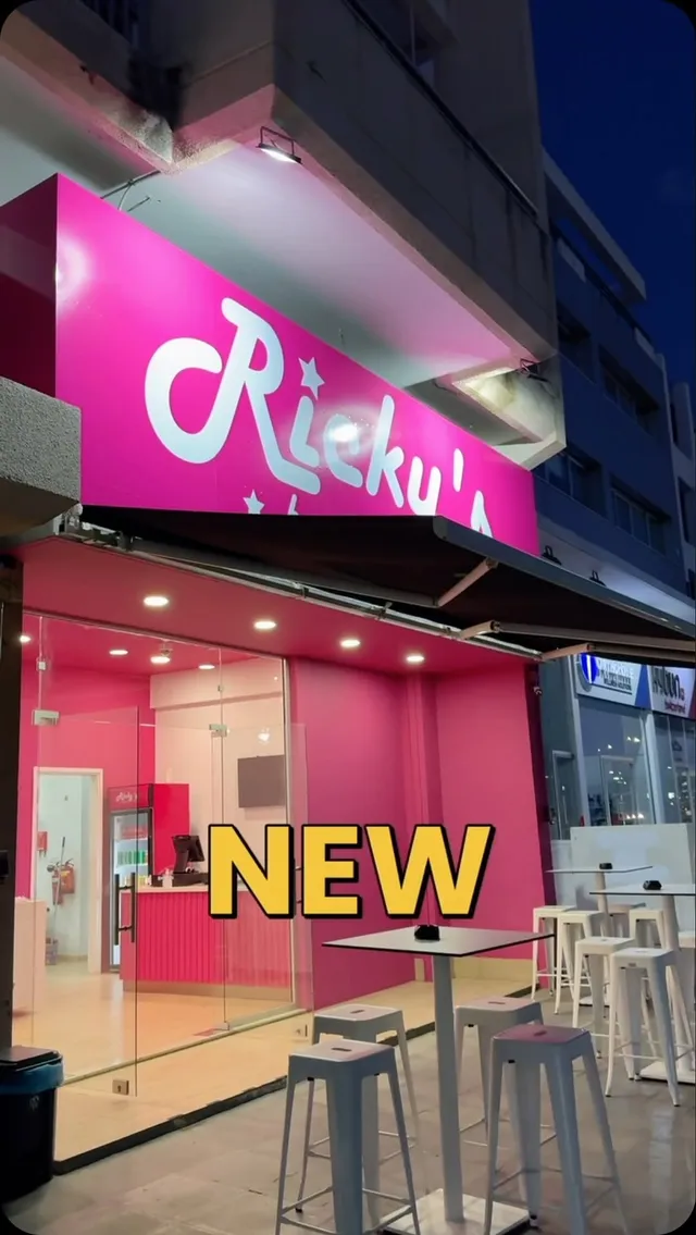 Ricky's Burgers and Shakes