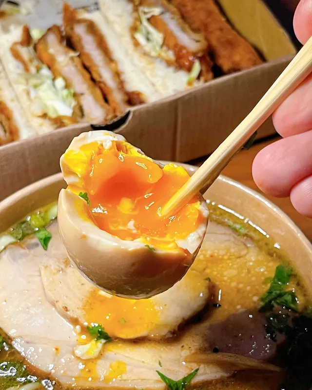 Av Ramen