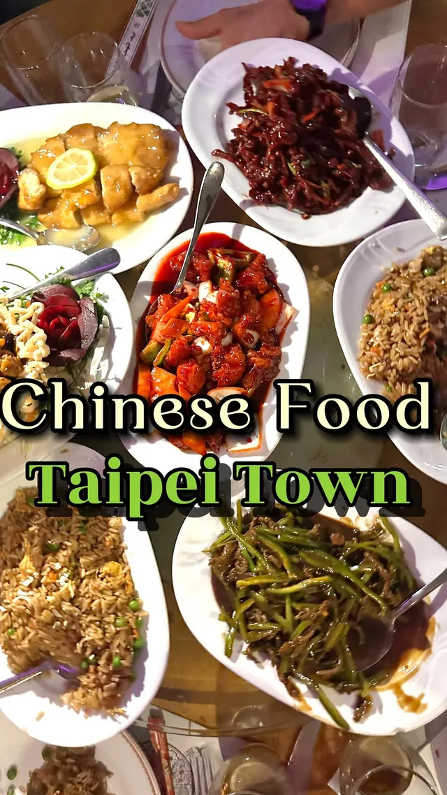 Taipei Town