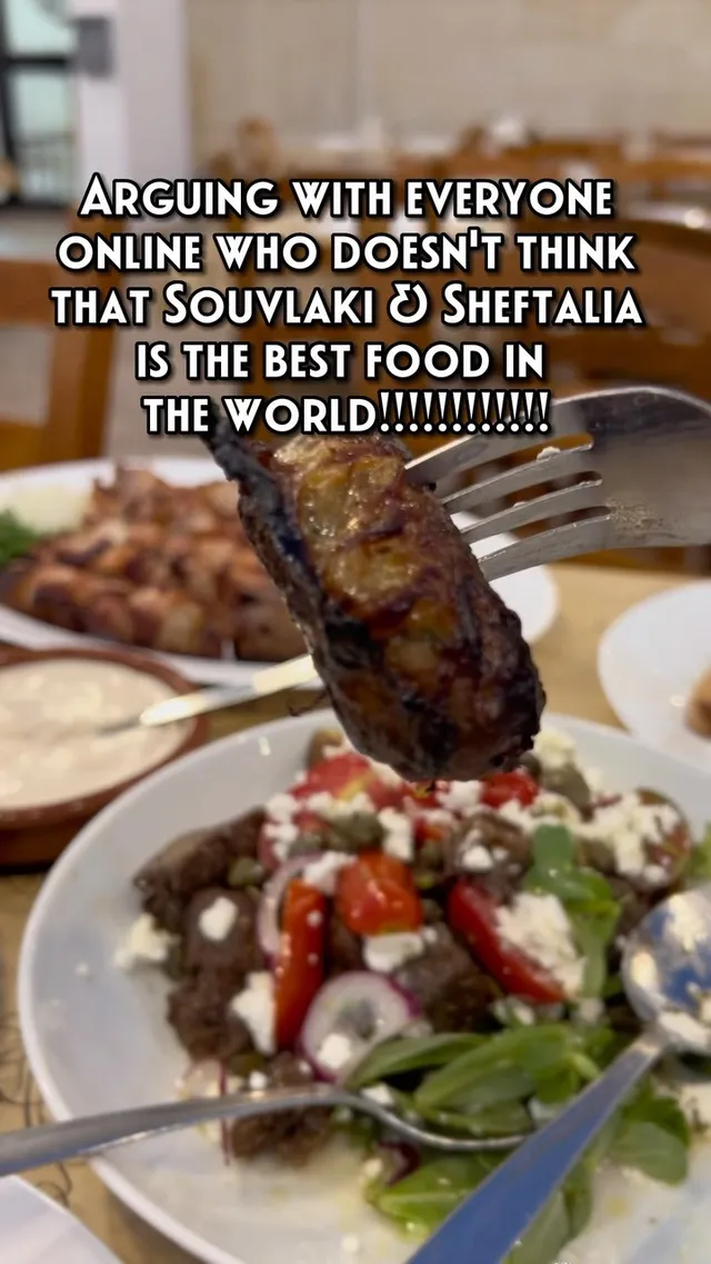 Foul tou Meze