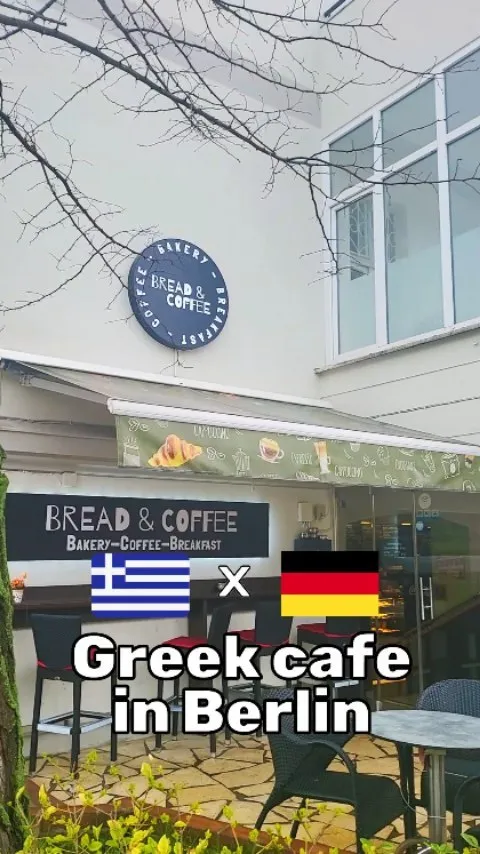Bread and Coffee Berlin