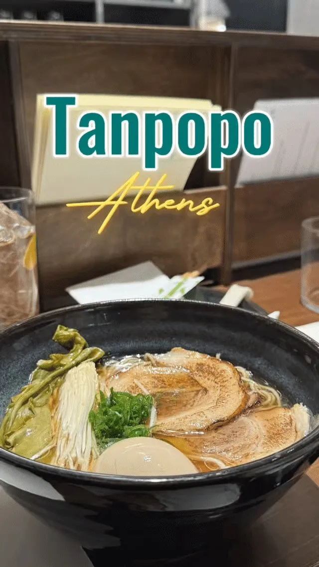 Tanpopo Athens