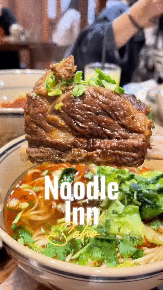 Noodle Inn by Kung Fu Noodle
