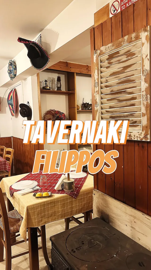 Taverna Filippos