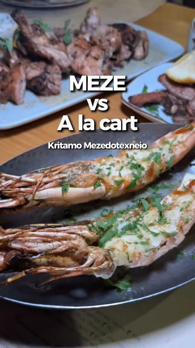 Kritamo Mezedotexneio