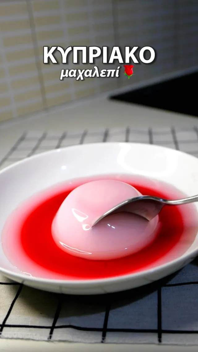 Food post