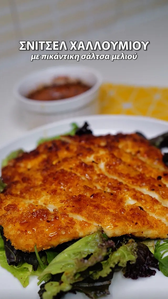 Food post