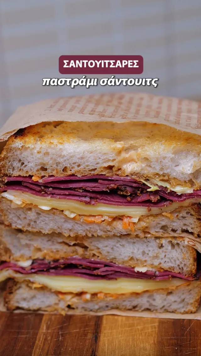 Food post