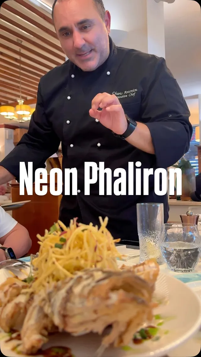 Neon Phaliron
