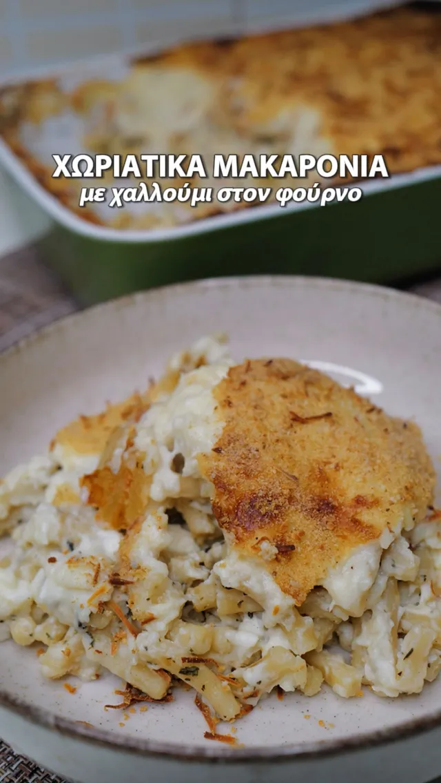 Food post