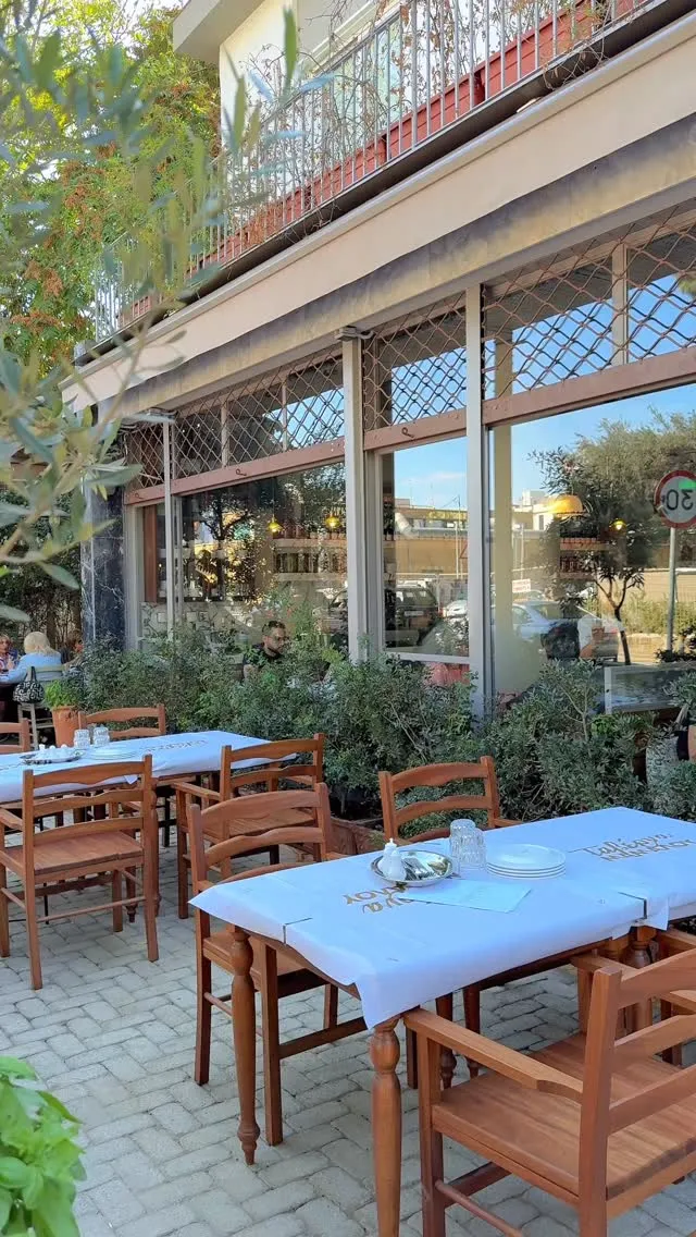 Taverna Mamalou