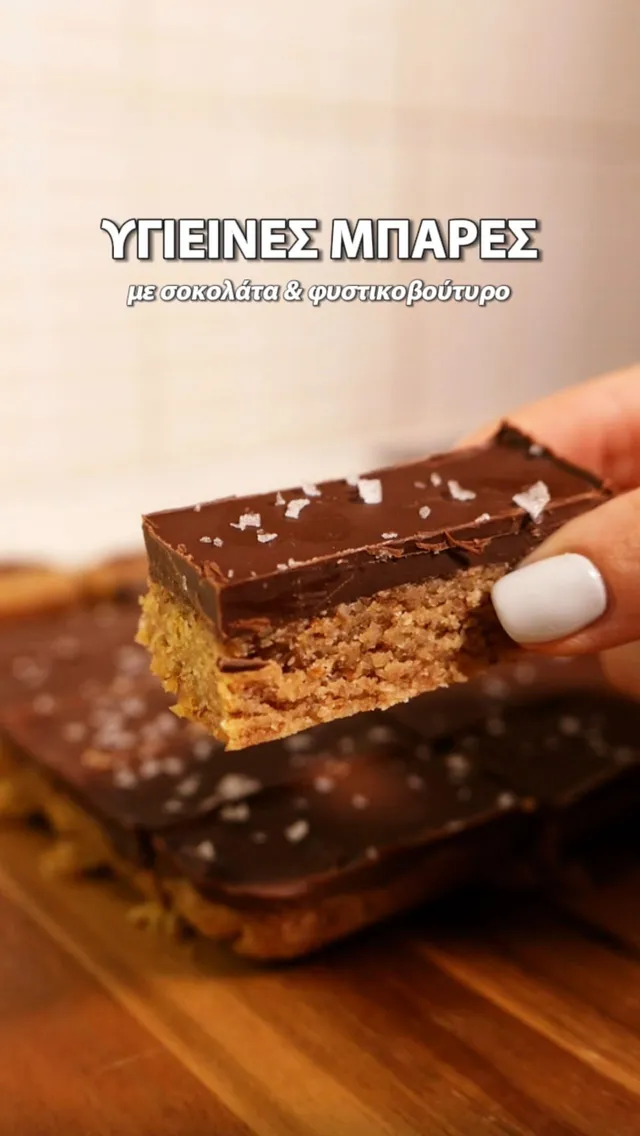 Food post