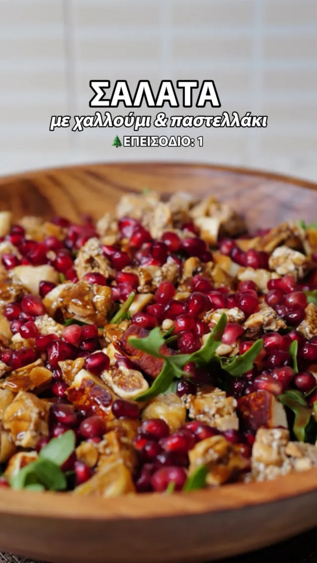 Food post