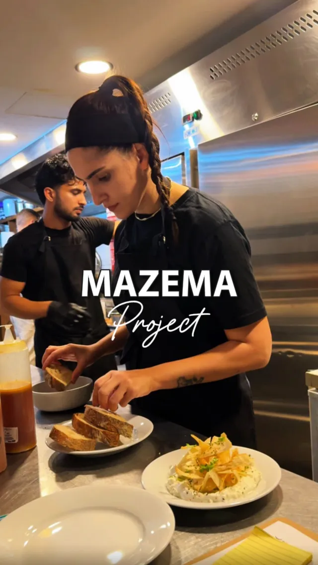 Mazema Project