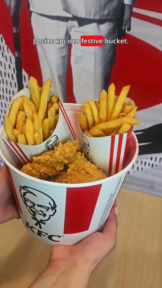 KFC Cyprus