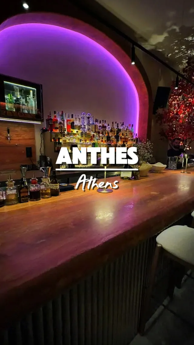 Anthes