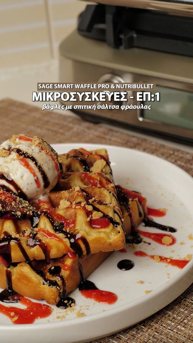 Food post