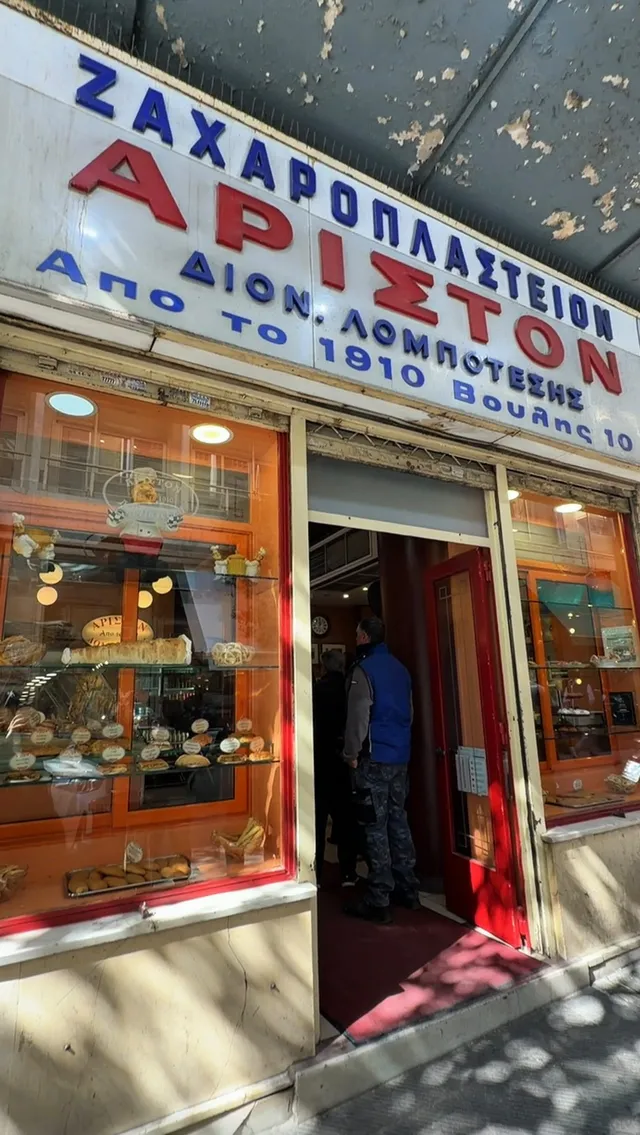 Ariston