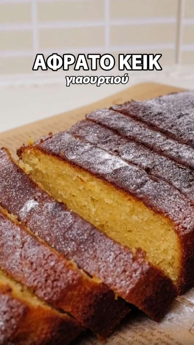 Food post