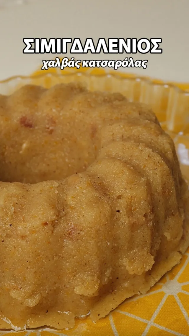 Food post