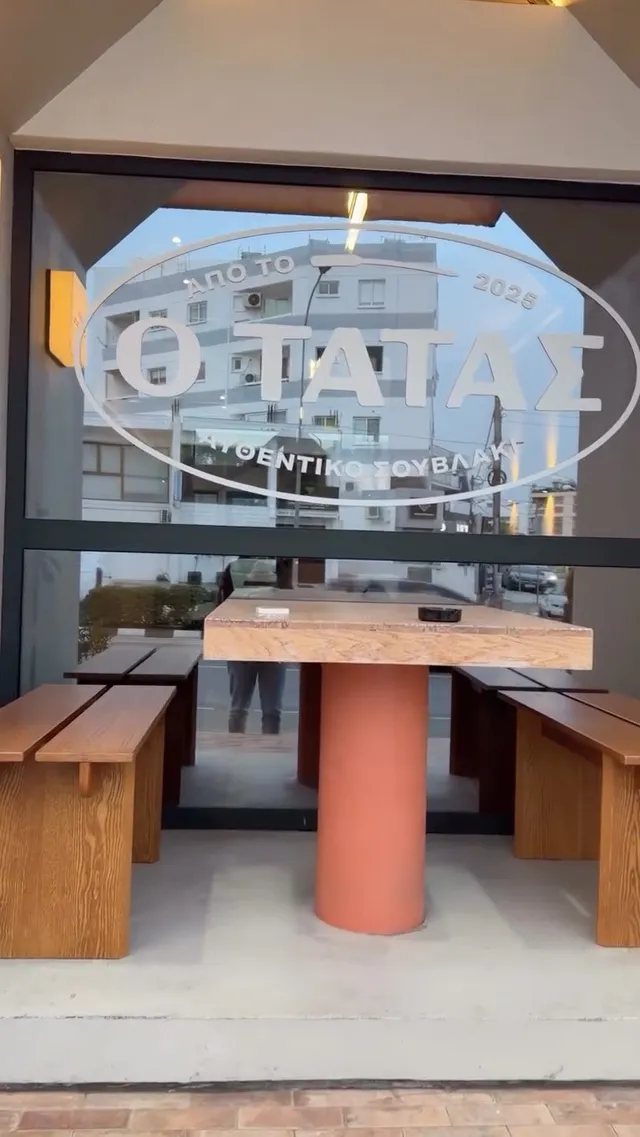 O Tatas Souvlaki