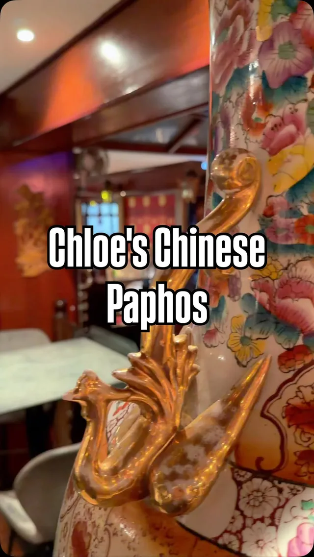 Chloe's Chinese Restaurant