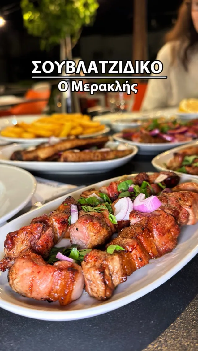 Meraklí