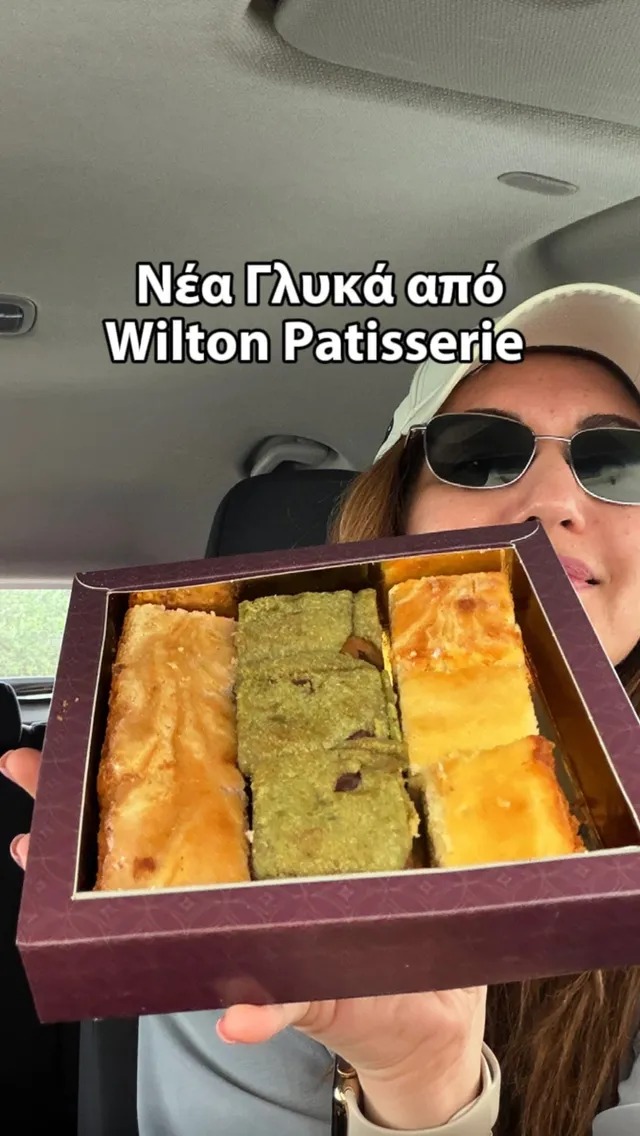 Wilton Patisserie