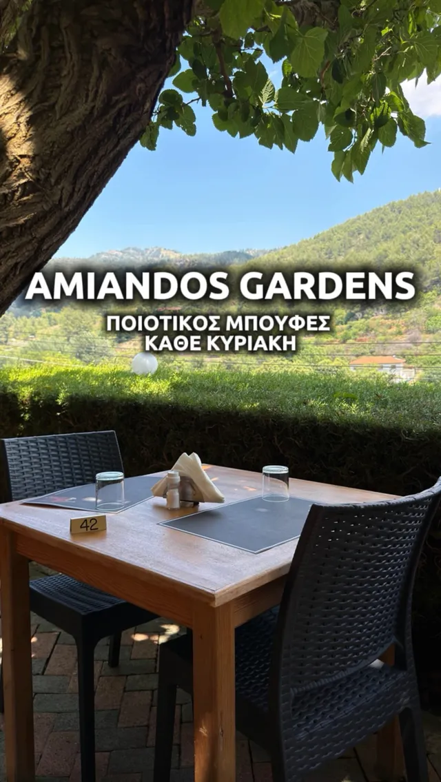 Amiandos Gardens Restaurant