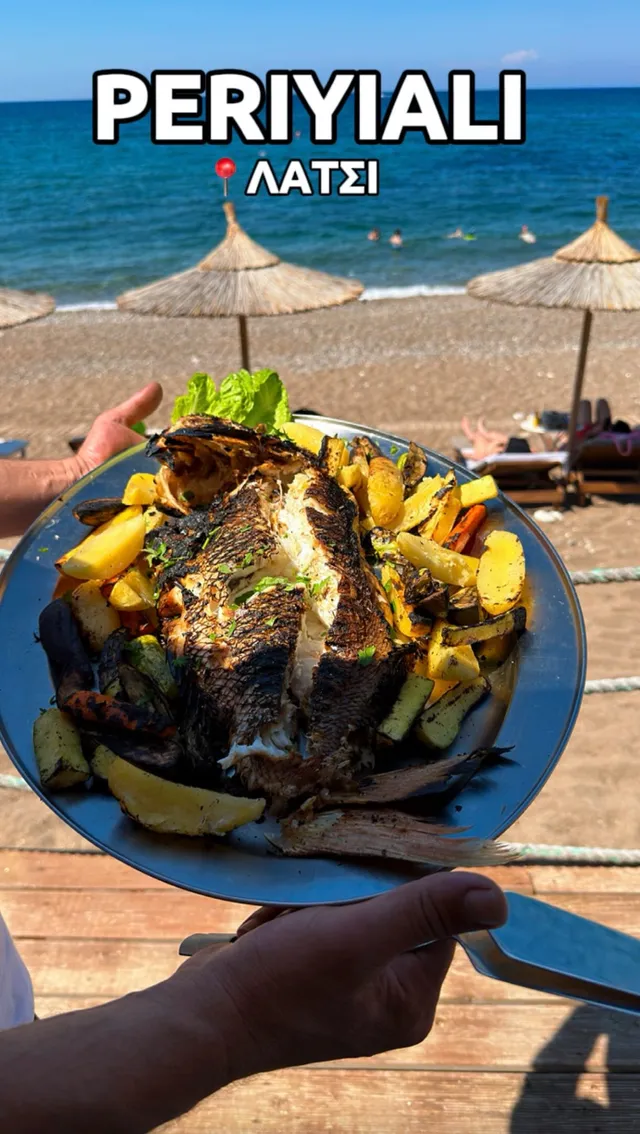 Periyiali Beach