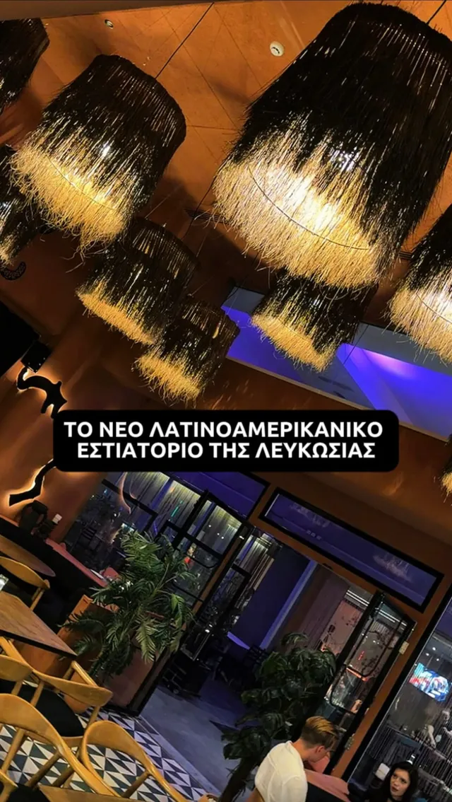 Sannae Restaurant