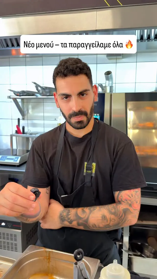 Stavris Kitchen