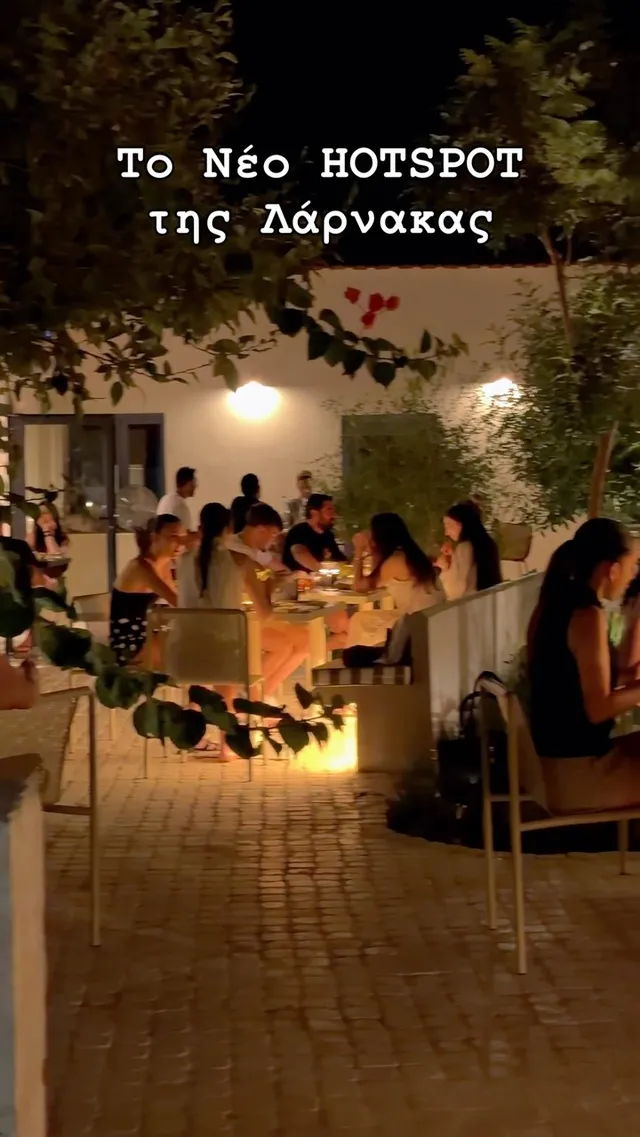 Nima Social House