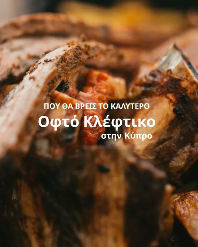 Food post