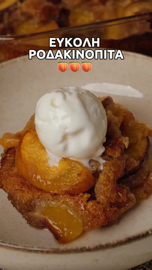 Food post