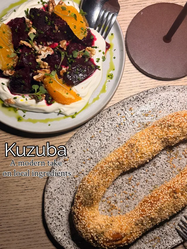 Kuzuba