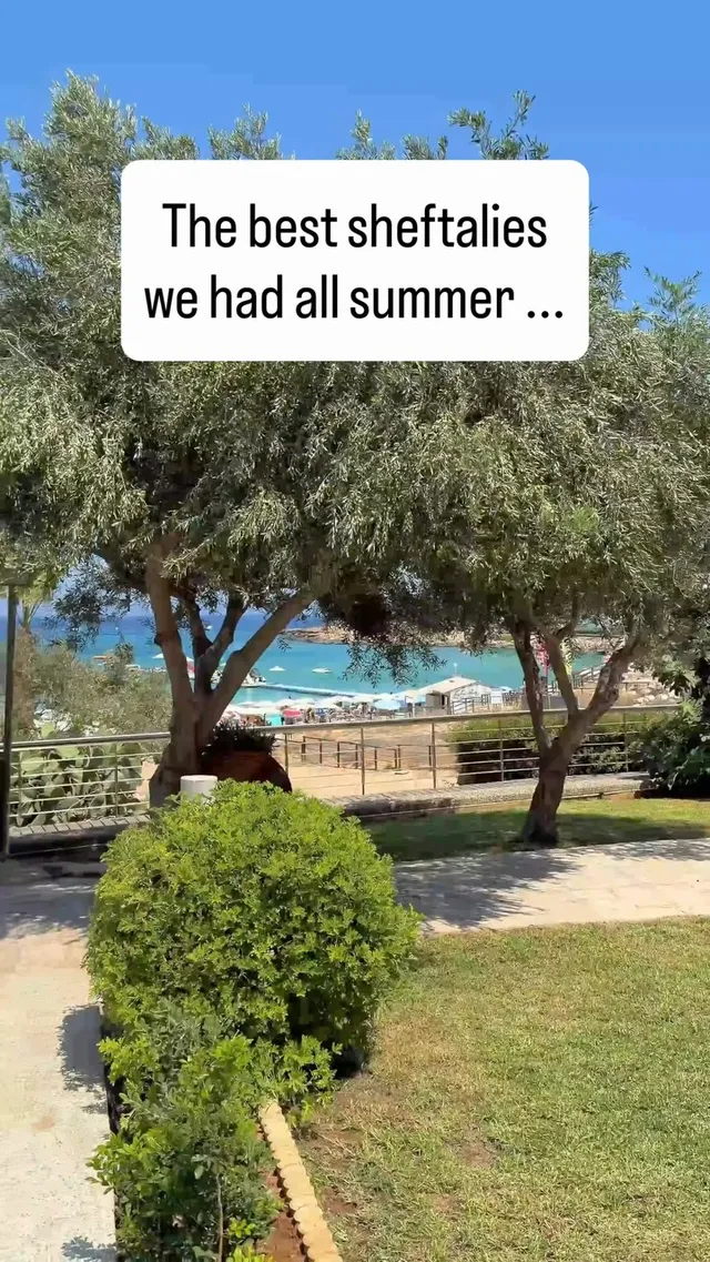 Kypriakon Fig Tree Bay
