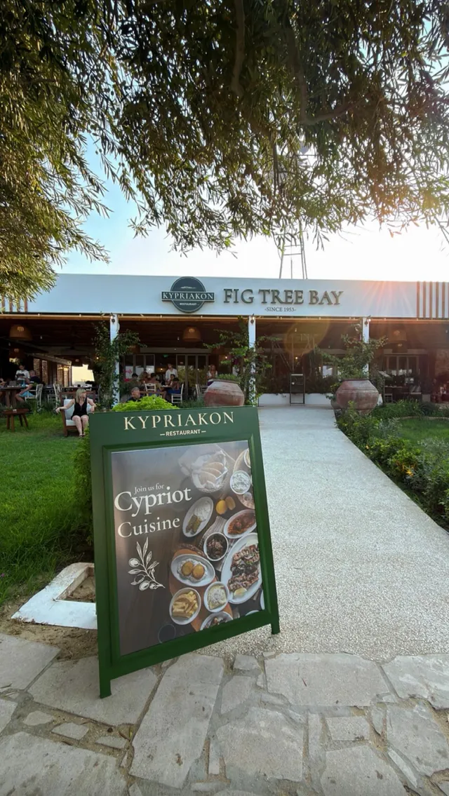Kypriakon Fig Tree Bay